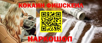 ECSTASY Будённовск