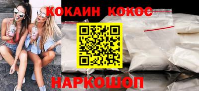 мефедрон VHQ Бугуруслан