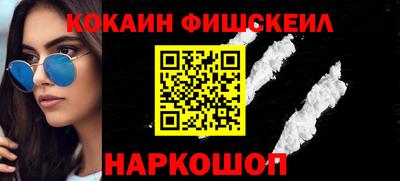 ECSTASY Будённовск
