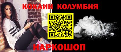 ECSTASY Будённовск