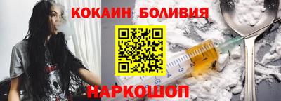 мефедрон VHQ Бугуруслан