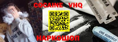 ECSTASY Будённовск