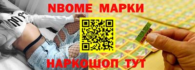 кокаин перу Бузулук