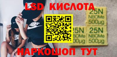 мефедрон VHQ Бугуруслан
