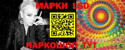 кокаин перу Бузулук