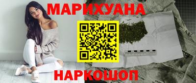 мефедрон VHQ Бугуруслан