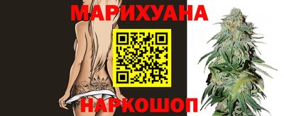 мефедрон VHQ Бугуруслан