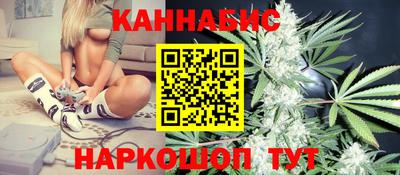 кокаин перу Бузулук