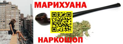 ECSTASY Будённовск