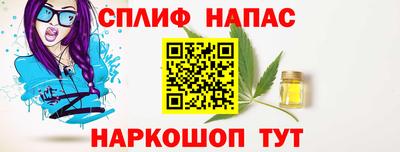ECSTASY Будённовск
