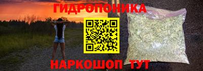кокаин перу Бузулук
