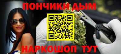 ECSTASY Будённовск