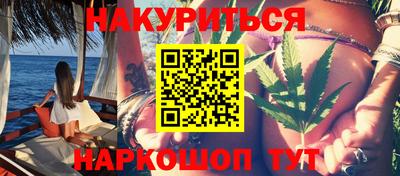 ECSTASY Будённовск