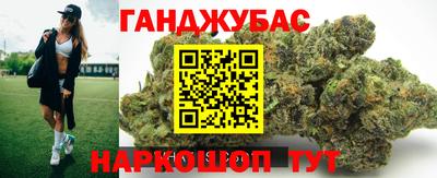 ECSTASY Будённовск