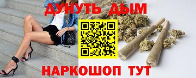кокаин перу Бузулук
