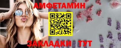 кокаин перу Бузулук