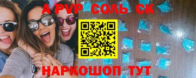 мефедрон VHQ Бугуруслан