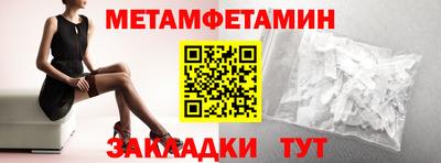 кокаин перу Бузулук