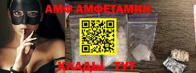 мефедрон VHQ Бугуруслан