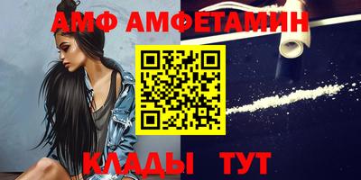 кокаин перу Бузулук