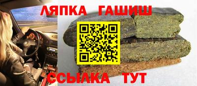 кокаин перу Бузулук