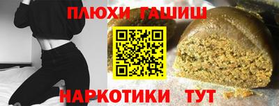 мефедрон VHQ Бугуруслан