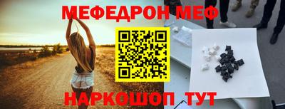 ECSTASY Будённовск