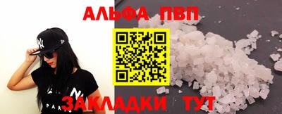 ECSTASY Будённовск